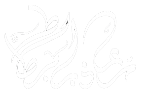 معاذ بابطّاط